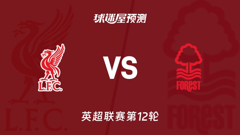 中国棒球队继续提升国际竞争力